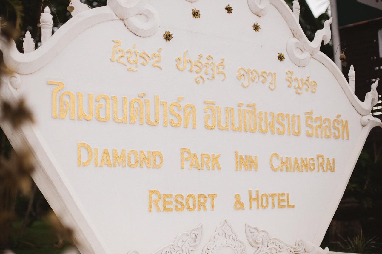Diamond Park Inn Chiangrai & Resort Chiang Rai Dış mekan fotoğraf